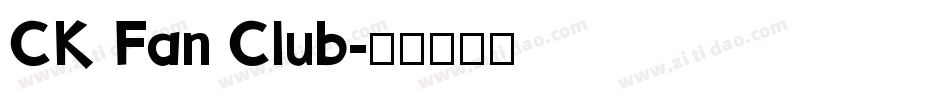 CK Fan Club字体转换